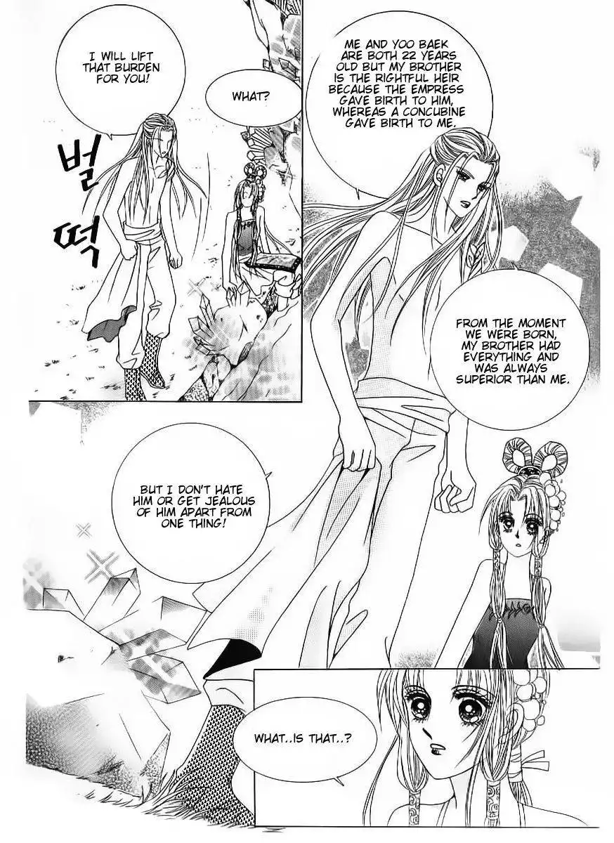 Crazy Girl Shin Bia Chapter 51 12